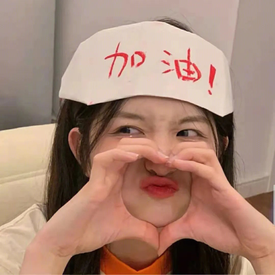 光年正传